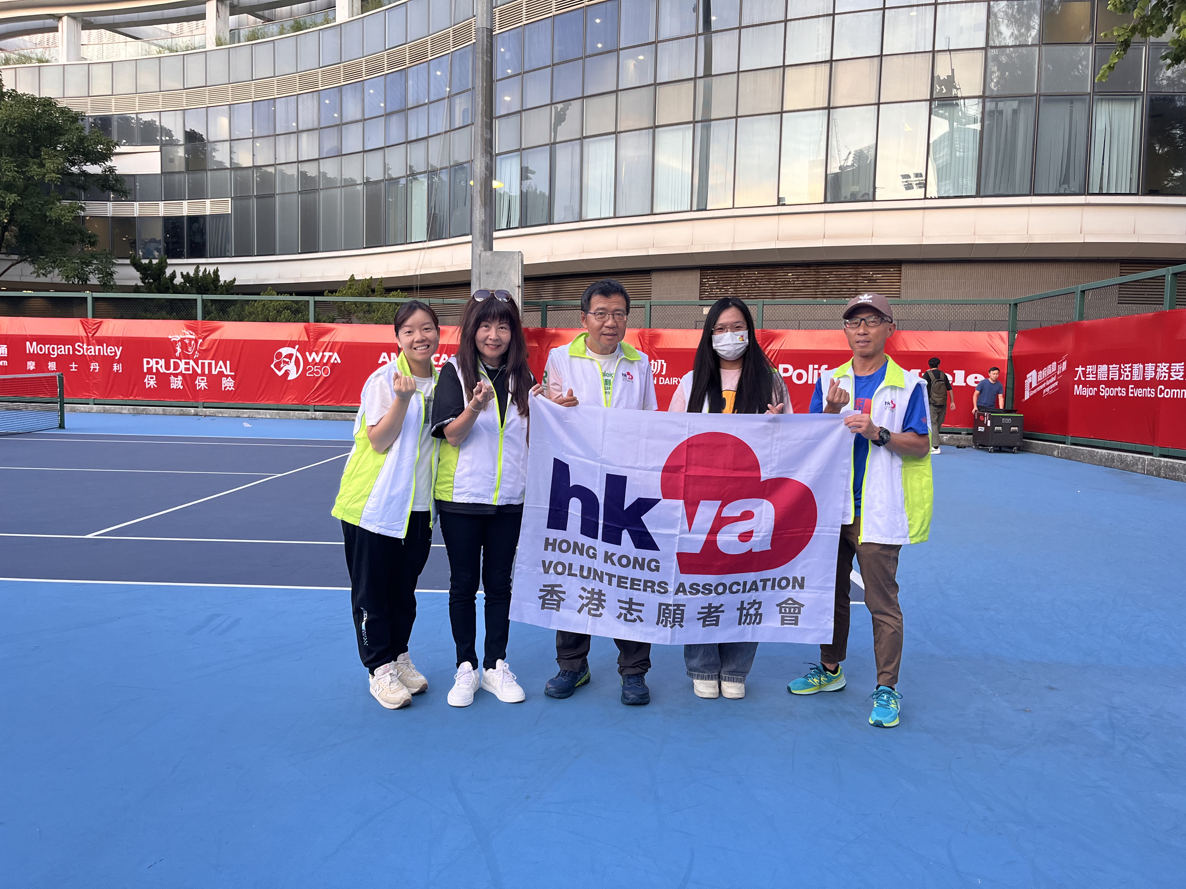 「保誠香港網球250公開賽」志願服務