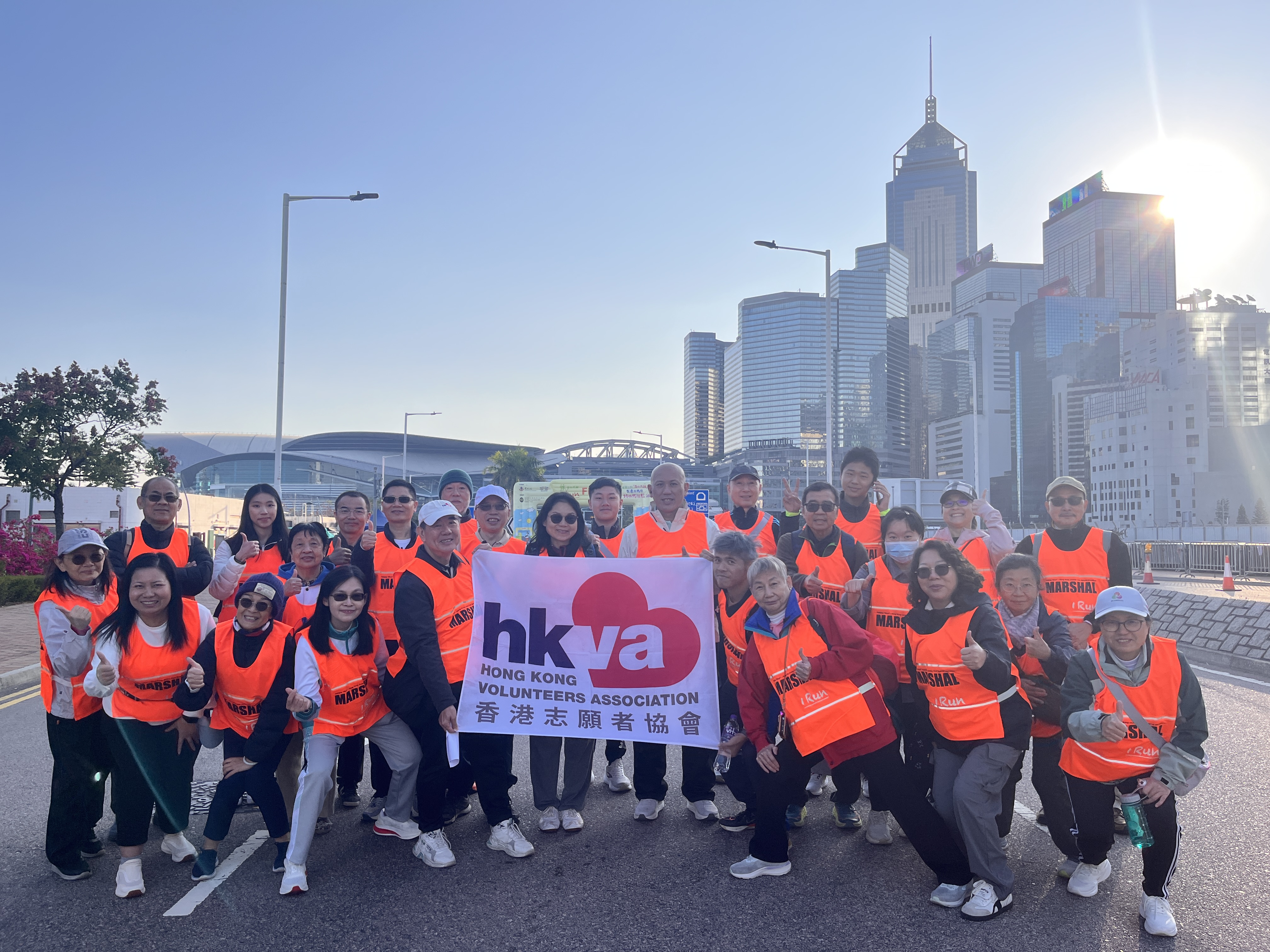 「東華三院「奔向共融」－香港賽馬會特殊馬拉松2026」志願服務